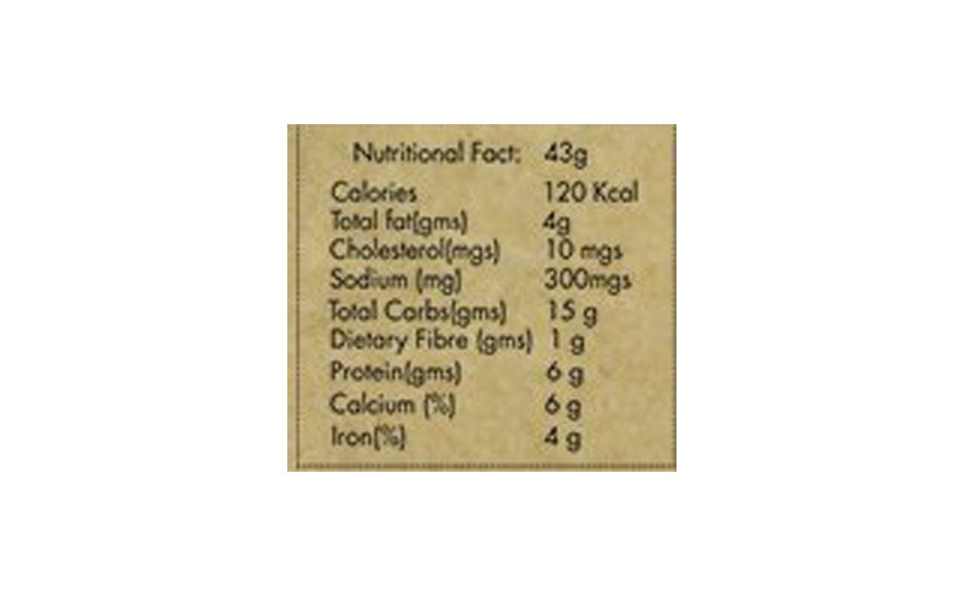 Sorich Organics Rosemary Pure Herb    Pack  100 grams